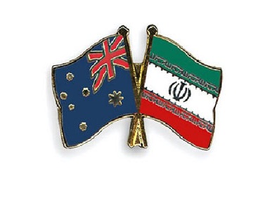 سفارت خانه استرالیا در ایران