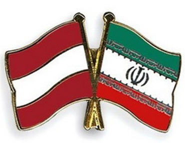سفارت ایران در اتریش