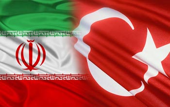 روابط تجاری ایران و ترکیه