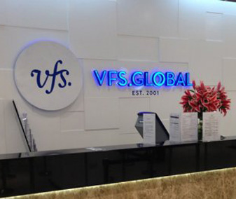 درباره شرکت وی اف اس گلوبال ( VFS Global )