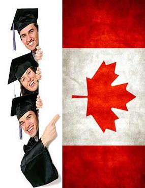 دانشگاه های کانادا